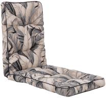 Lauko kėdės pagalvėlė Patio Royal / Lena Plus G057-06PB, pilka sp./smėlio sp., 155 x 48 cm