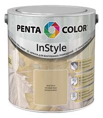 Emulsiniai dažai Pentacolor In Style, rusva sp., 2.5 l