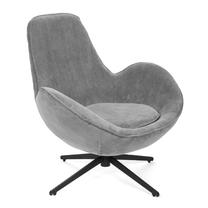 Tugitool Homla Lunaire Basic, hall v., 54 cm x 88 cm x 86 cm