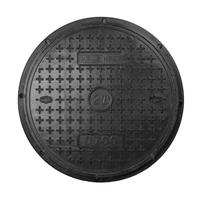 Садовый сливной люк Haushalt DN700, 78.5 см x 6.7 см