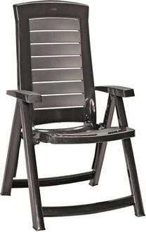 Lauko kėdė Keter Garden Chair Aruba, pilka sp.