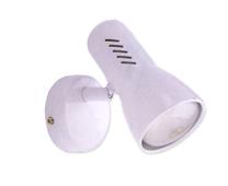 Valgusti kohtvalgusti Easylink R6302-1R, E27, 1 x 40 W, ilma katteta / valge v.