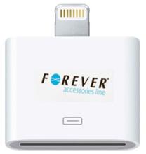 Adapteris Forever