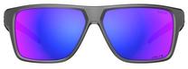 Спортивные солнцезащитные очки Bolle Titanium Matte, 145 мм, фиолетовый цв.