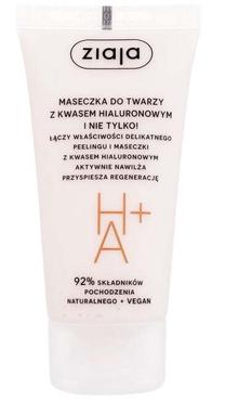 Sejas maska Ziaja With Hyaluronic Acid, 55 ml