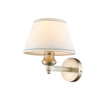 Šviestuvas sieninis Domoletti C1330-1, E14, 1 x 40 W