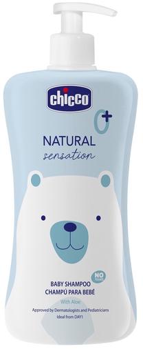 Šampūnas kūdikiams Chicco Natural, 11531.00, 500 ml