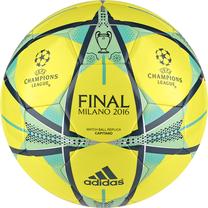 Футбольный мяч Adidas, 5 размер, желтый цв./зеленый цв.