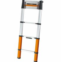 Kopėčios teleskopinės Batavia 7065240, 73 - 263 cm
