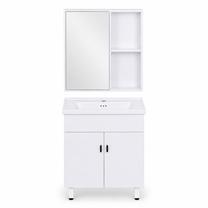 Vannas istabas mēbeļu komplekts ModernHome TKJ-BC-P007-5, balta krās., 45.5 cm x 60 cm x 143.5 cm