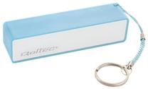 Lādētājs-akumulators (Power bank) Qoltec, 2600 mAh, zila krās.