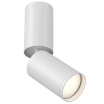 Valgusti lagi Maytoni Focus S C051CL-01W, GU10, 1 x 10 W, valge v. / valge v.