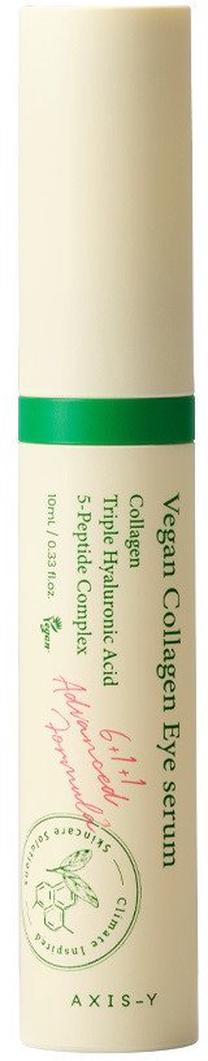 Acu serums Axis-y 6+1+1 Vegan Collagen Eye Serum, 10 ml