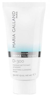 Sejas maska Maria Galland D-300, 50 ml