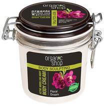 Kūno kremas Organic Shop, 350 ml