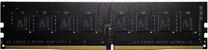 Operatyvioji atmintis (RAM) GeIL Pristine GP48GB2400C16SC, DDR4, 8 GB, 2400 MHz