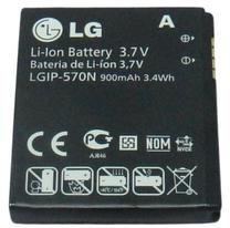 Telefono baterija LG, Li-ion, 900 mAh