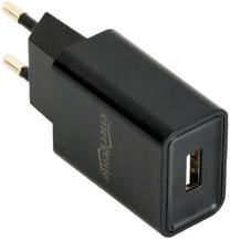 Telefono įkroviklis Gembird, USB/AC/DC, juoda sp.