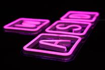 Dekoracija Preyon WASD su LED apšvietimu, 28.5 cm, 42 cm, balta sp.