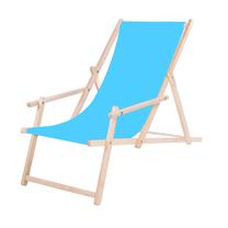 Paplūdimio kėdė Springos DC003, 110 cm x 535.5 cm x 63.5 - 83 cm