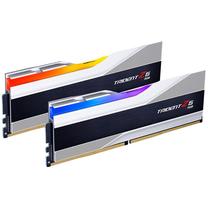 Operatyvioji atmintis (RAM) G.SKILL Trident Z5 RGB Silver, DDR5, 32 GB, 5600 MHz
