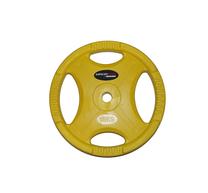 Diskinis svoris VirosPro Sports, 15 kg