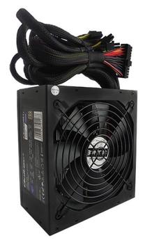 Maitinimo blokas Qoltec 1250 W, 14 cm