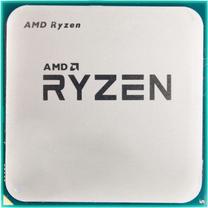 Protsessor AMD AMD Ryzen 7 1700 3GHz 16MB TRAY YD1700BBM88AE, 3GHz, AM4, 16MB
