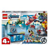 Konstruktorius LEGO® Super Heroes Marvel Keršytojų Lokio kerštas 76152
