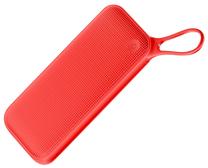 Nešiojamas įkroviklis (Power bank) Baseus Powerful QC3.0, 20000 mAh, raudona sp.