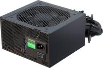 Maitinimo blokas Seasonic A12 600 W, 12 cm