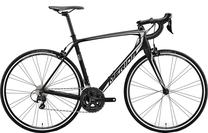 Velosipēds šosejas Merida Scultura 4000, 28 ", 21" rāmis, balta krās./melna krās.