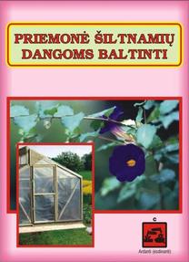 Priemonė dangoms balinti Emolus, 0.15 kg