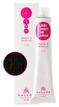 Matu krāsa Kallos KJMN, 2.0 very dark brown krās., 2.0 Very Dark Brown, 100 ml