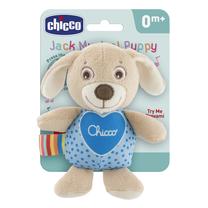 Rotaļlieta Chicco