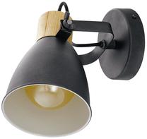 Valgusti seinale Eglo Coswarth 99074, E27, 1 x 25 W, antratsiit v. / pruun v.