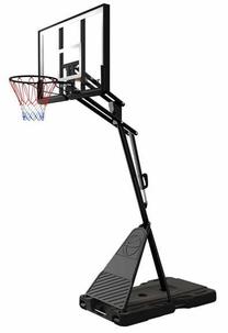 Basketbola statīvs ar bortu un grozu Nils ZDK024, 81 cm