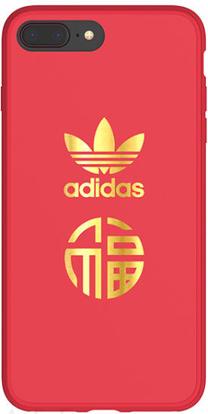 Telefona vāciņš Adidas, sarkana krās., Apple