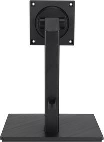 Stiprinājumi monitoriem Asus MHS11, 3.5 kg