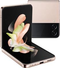 Mobilais telefons Samsung Galaxy Flip 4, 512 GB, zelta krās.