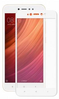 Telefono apsauginis stiklas BlueStar For Xiaomi Redmi Note 5A, 9H