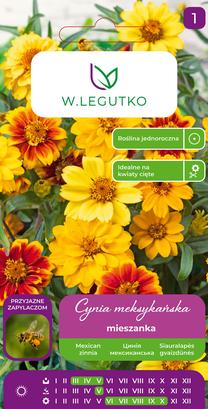 Sėklos gvaizdūnė MIX, 0.5 g