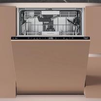 Įmontuojama indaplovė Hotpoint Ariston H8I HT40, vario sp.