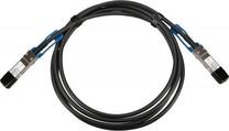 Провод Extralink QSFP28, 300 см