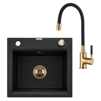 Кухонная мойка Invena Tesalia AZ-01-Z41-SET, гранит, 48 см x 44 см x 16 см, золотой цв./черный цв.