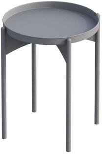 Kavos staliukas Kalune Design SHB-002-D, pilka sp., 44 cm x 44 cm x 57 cm