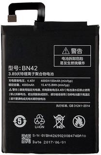 Telefono baterija Xiaomi, LiPo, 4100 mAh