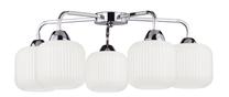 Светильник потолочный Candellux Lighting Cromado 98-49575, E27, 5 x 60 Вт, белый цв. / хромовый цв.