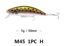 Vobleris Shengyao MI072-H, 5 cm, 5 g, įvairių spalvų