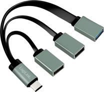 USB šakotuvas Logilink, 15 cm